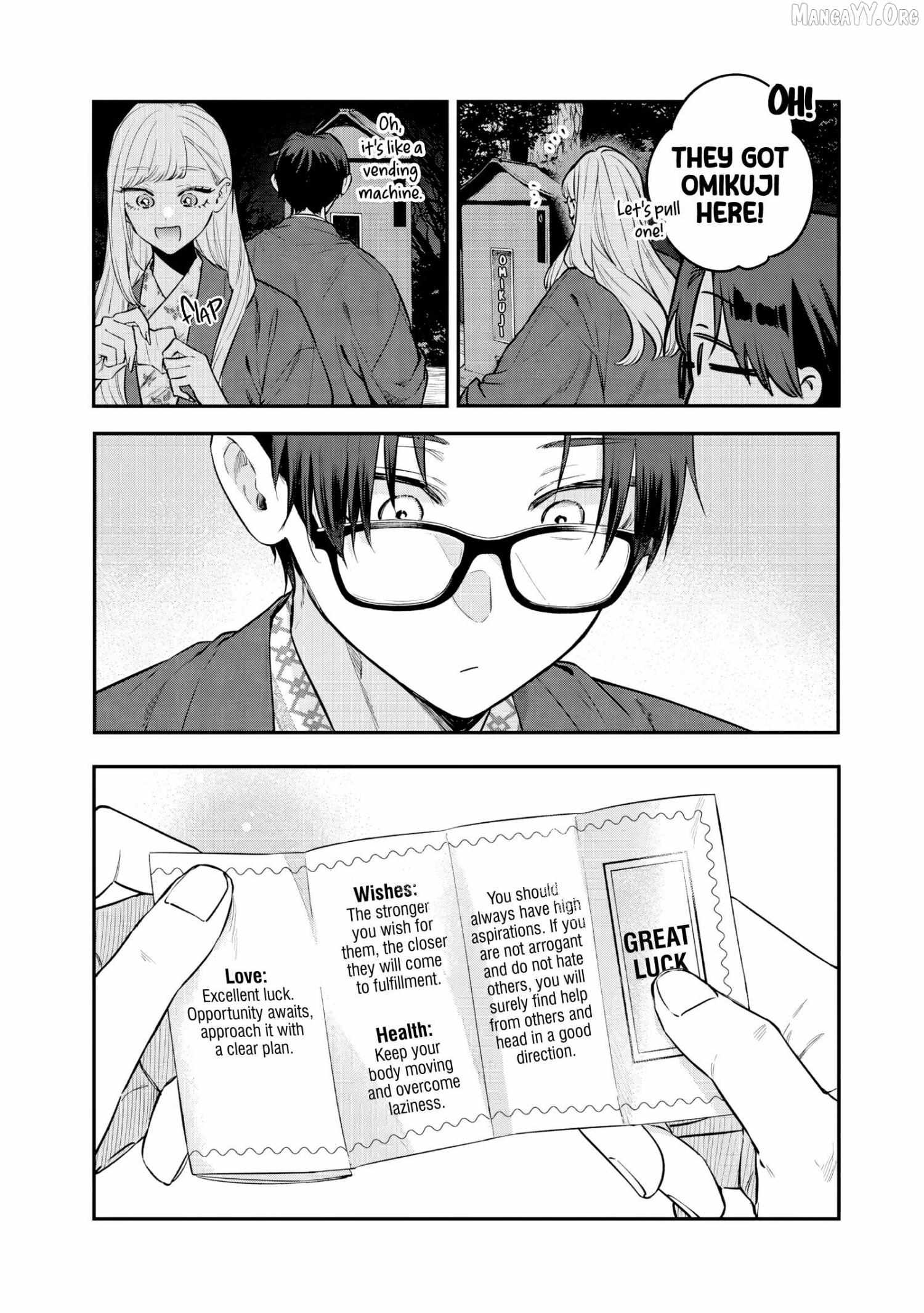 The Cutest Girl Closest to Me Chapter 27 page 21 - 