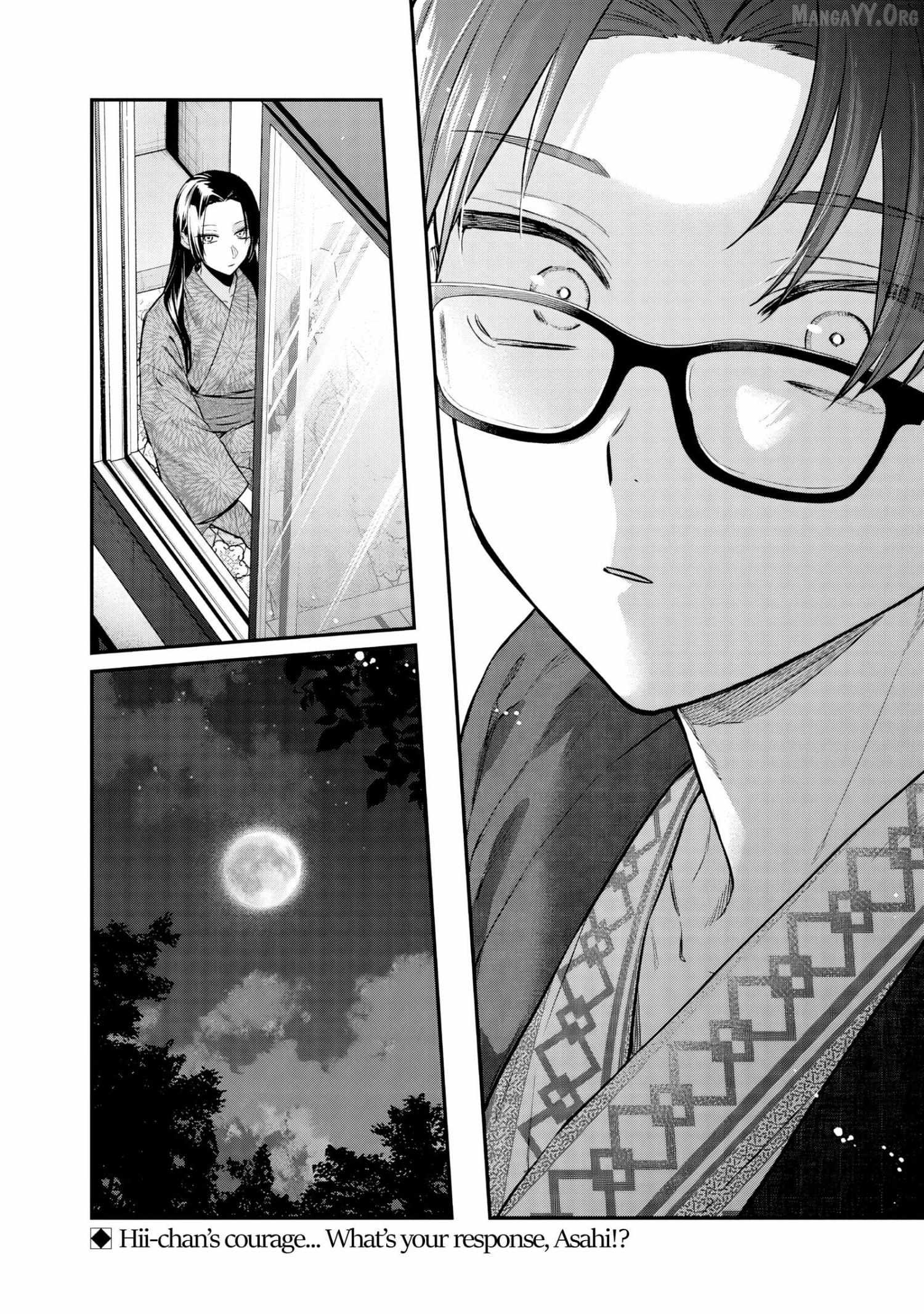 The Cutest Girl Closest to Me Chapter 27 page 32 - 