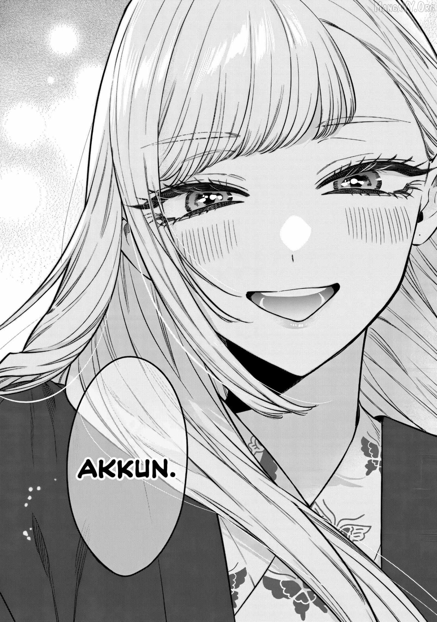 The Cutest Girl Closest to Me Chapter 28 page 16 - 