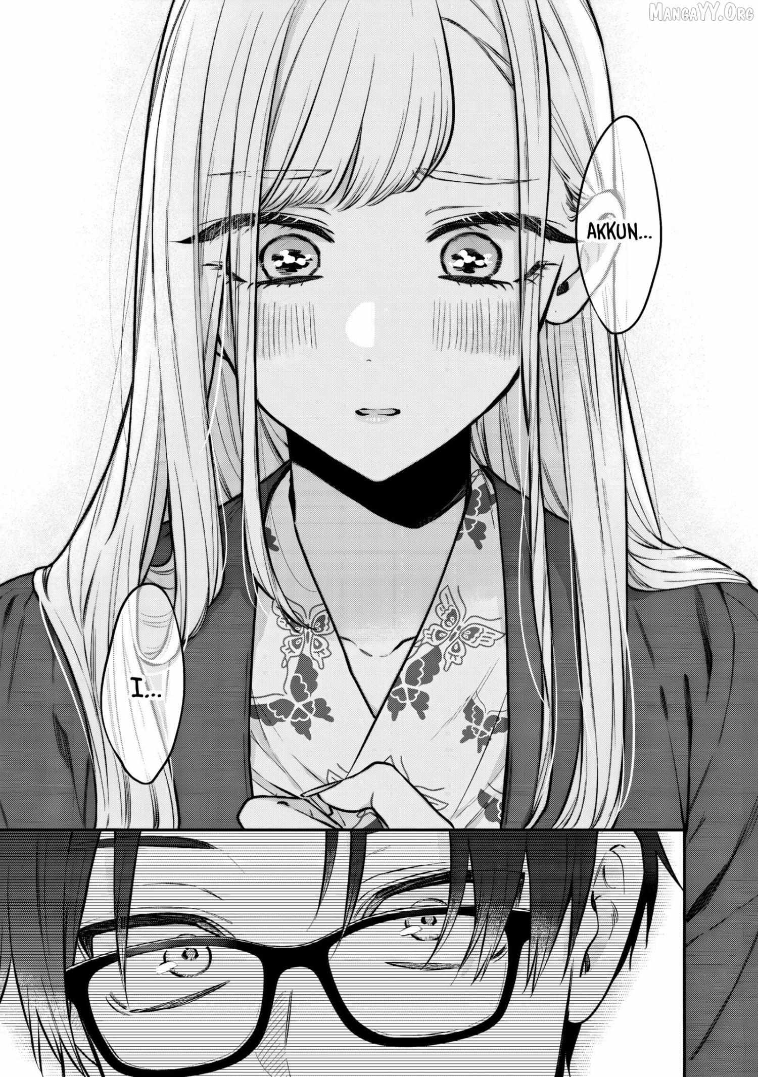 The Cutest Girl Closest to Me Chapter 28 page 3 - 