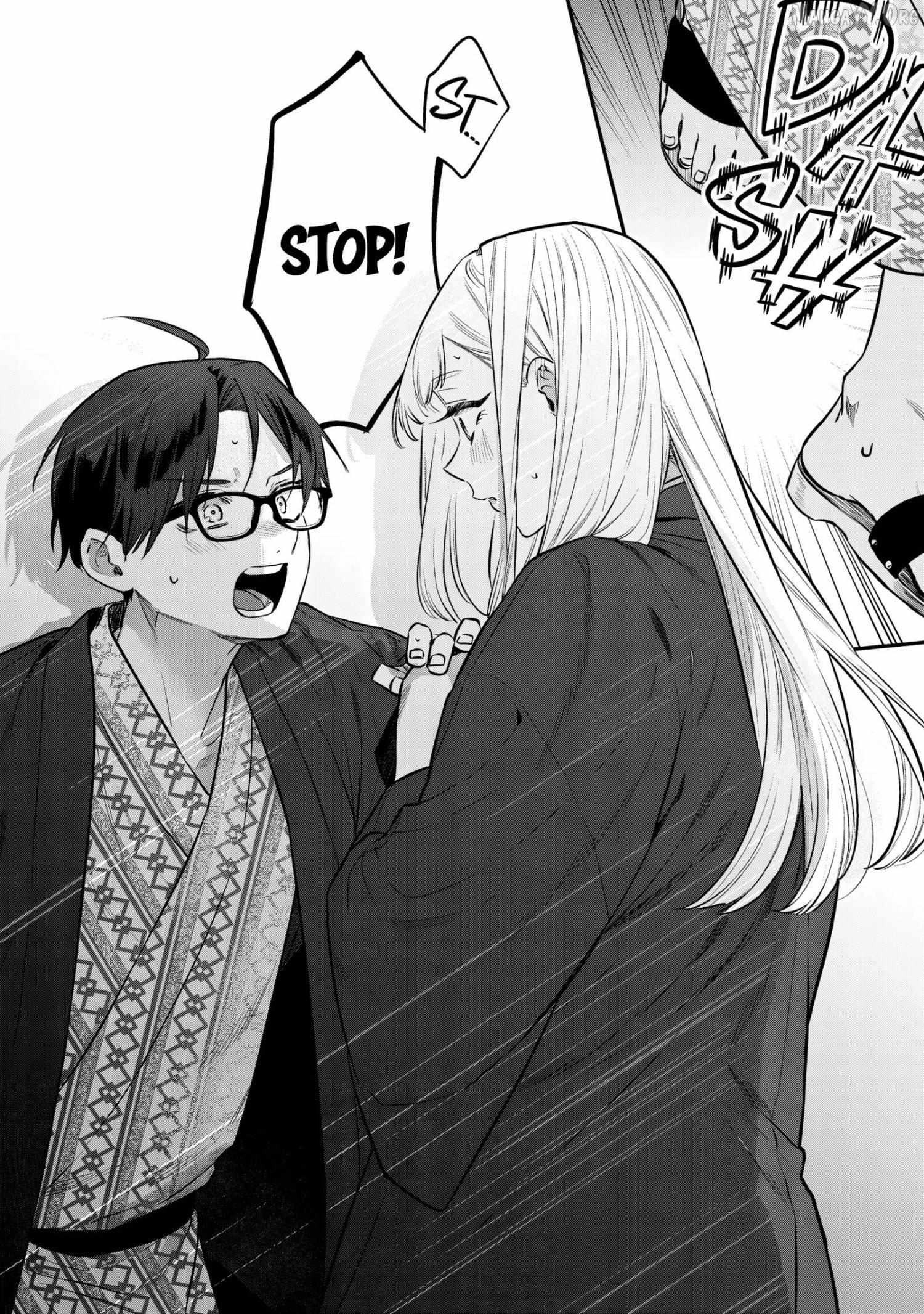 The Cutest Girl Closest to Me Chapter 28 page 4 - 