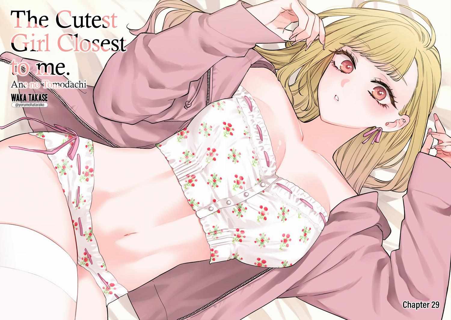 The Cutest Girl Closest to Me Chapter 29 page 2 - 