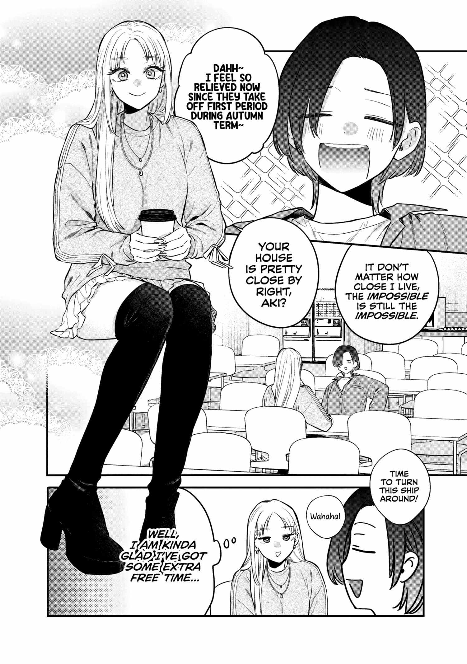 The Cutest Girl Closest to Me Chapter 29 page 14 - 