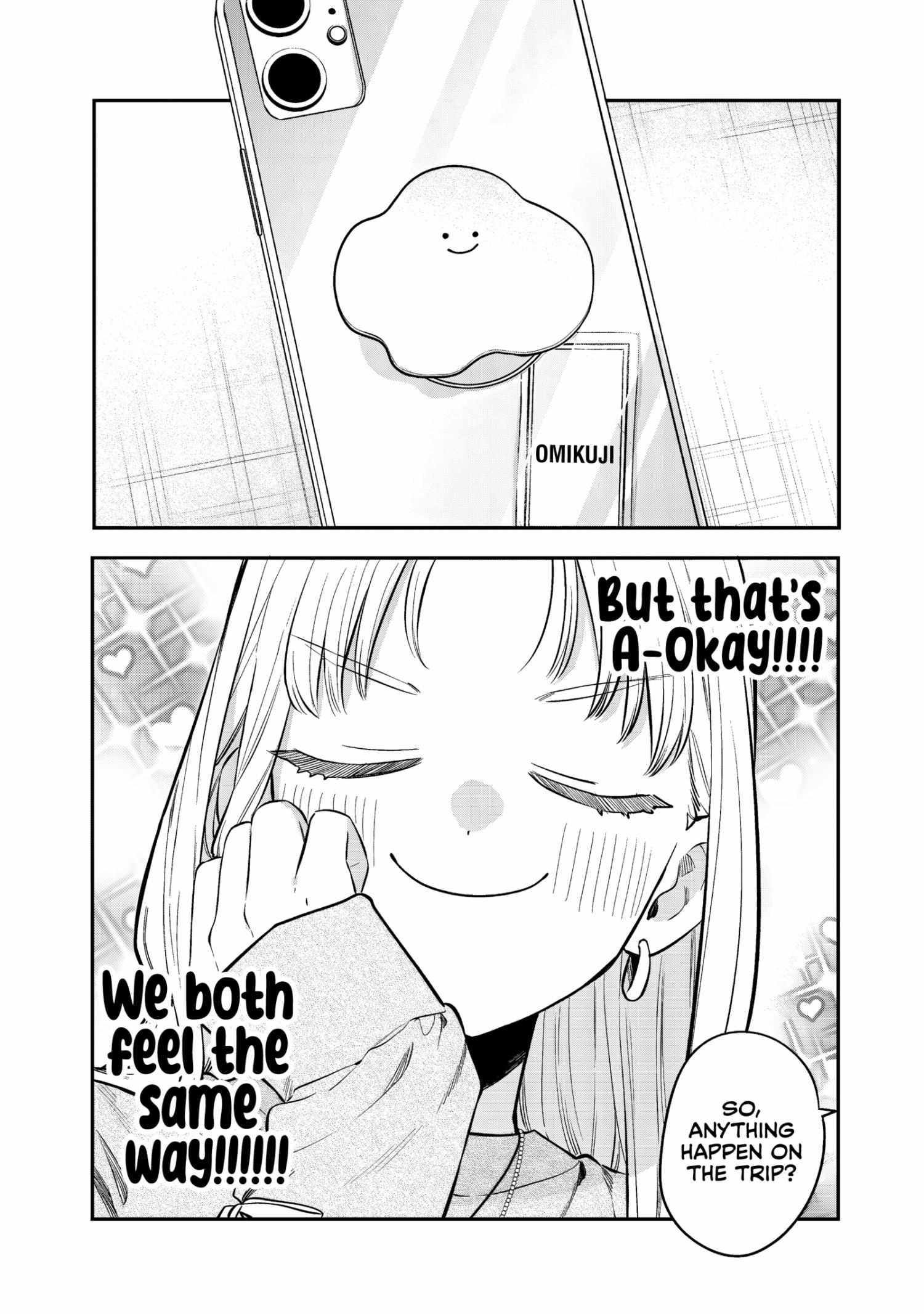 The Cutest Girl Closest to Me Chapter 29 page 16 - 