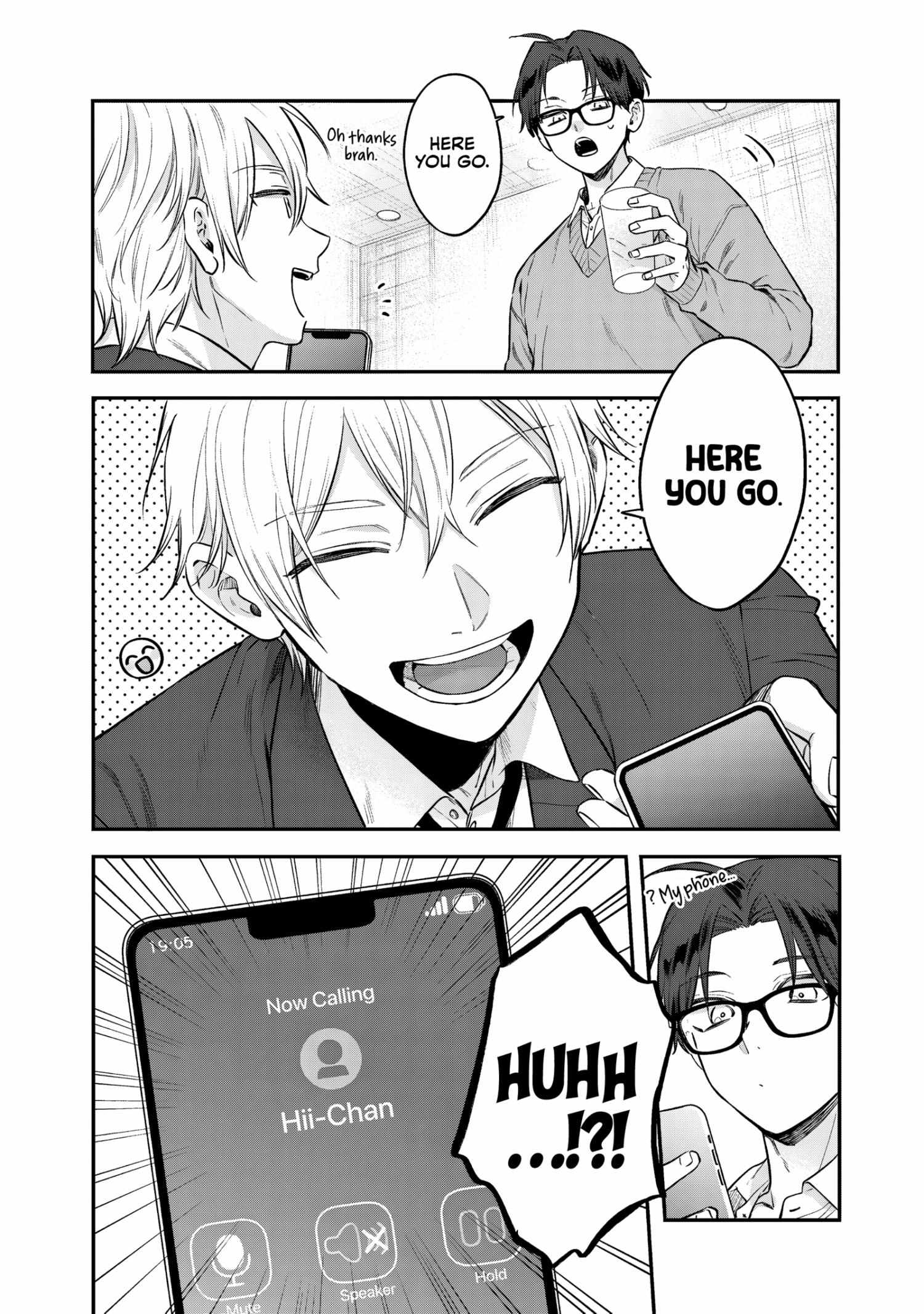 The Cutest Girl Closest to Me Chapter 29 page 26 - 