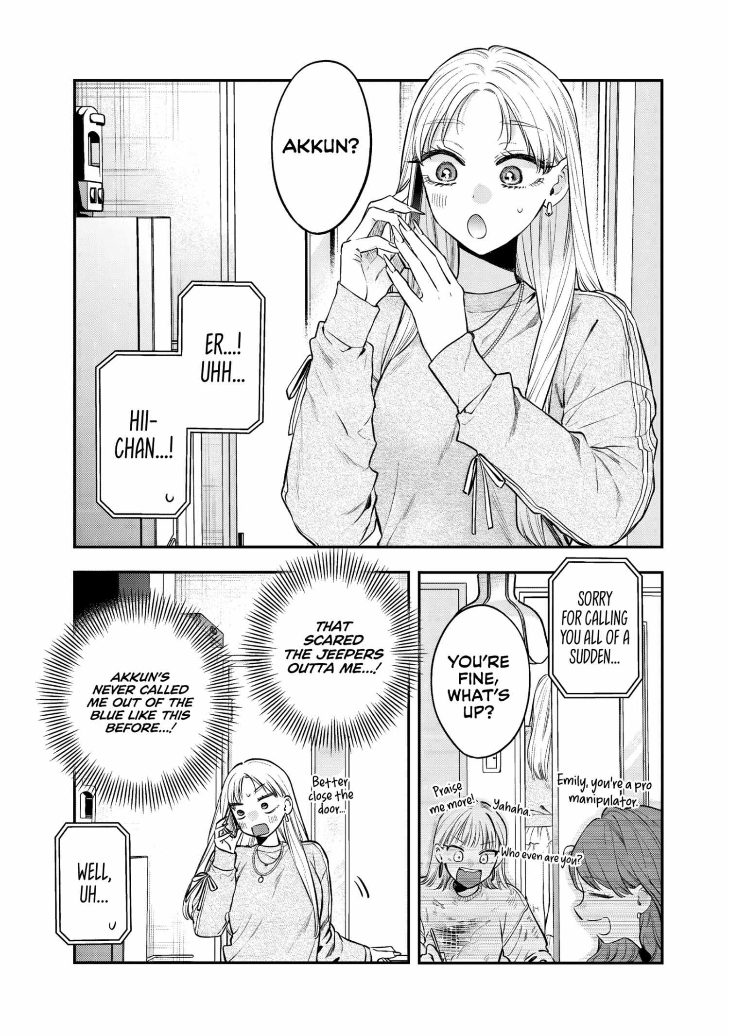 The Cutest Girl Closest to Me Chapter 29 page 28 - 