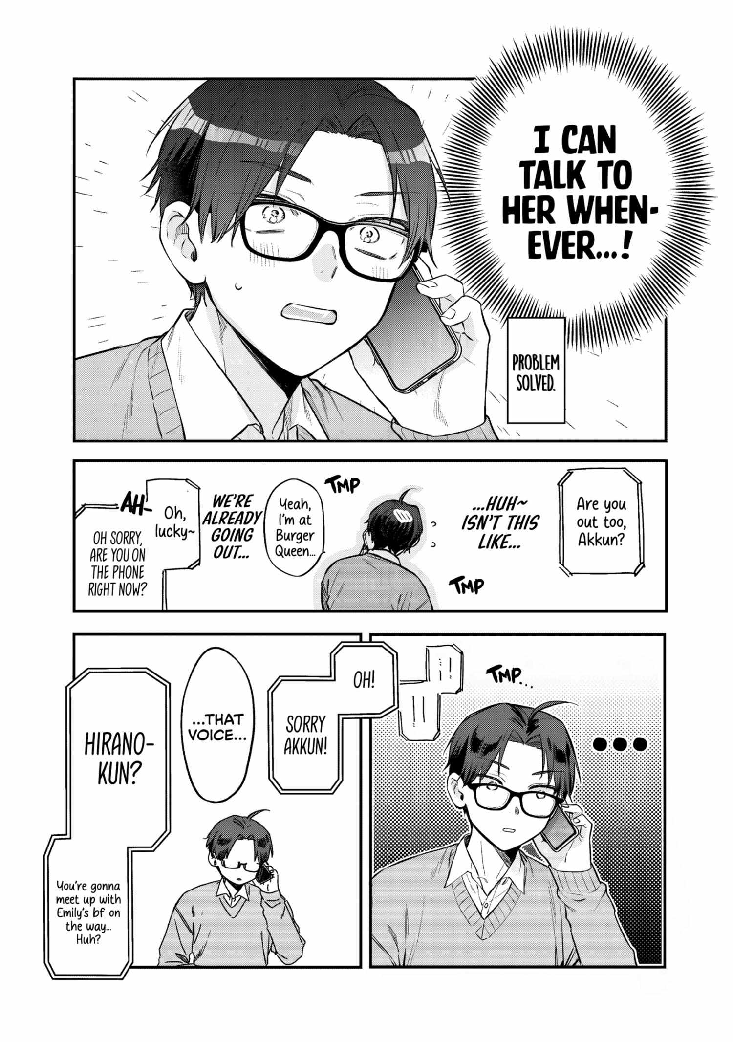 The Cutest Girl Closest to Me Chapter 29 page 32 - 