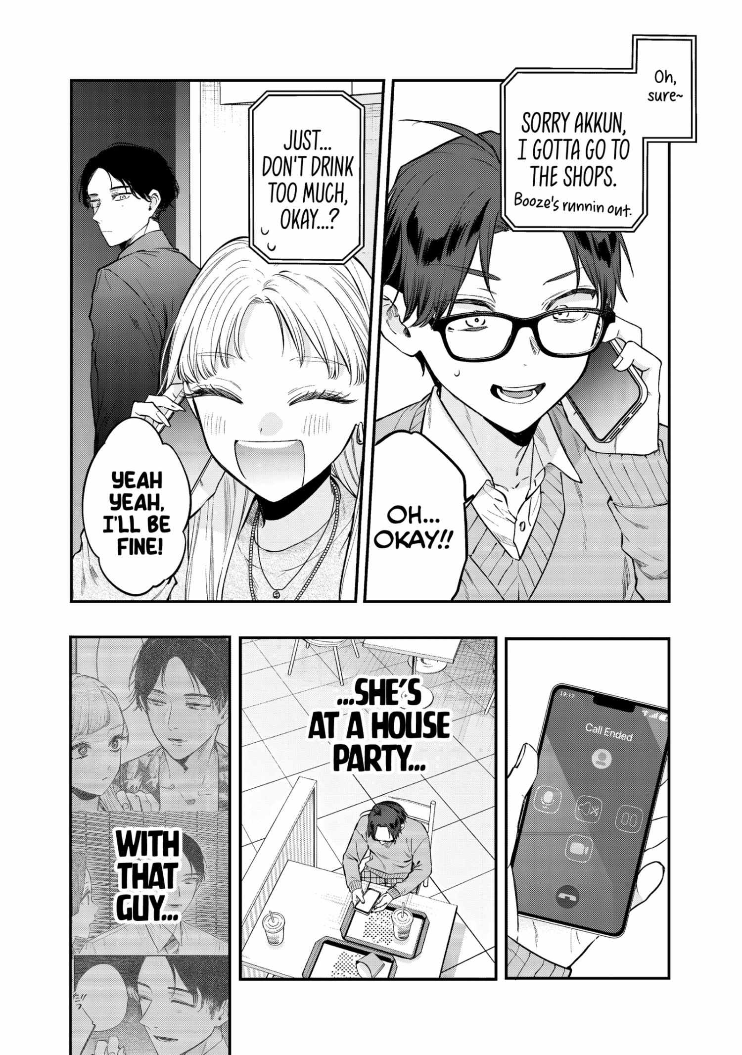 The Cutest Girl Closest to Me Chapter 29 page 33 - 
