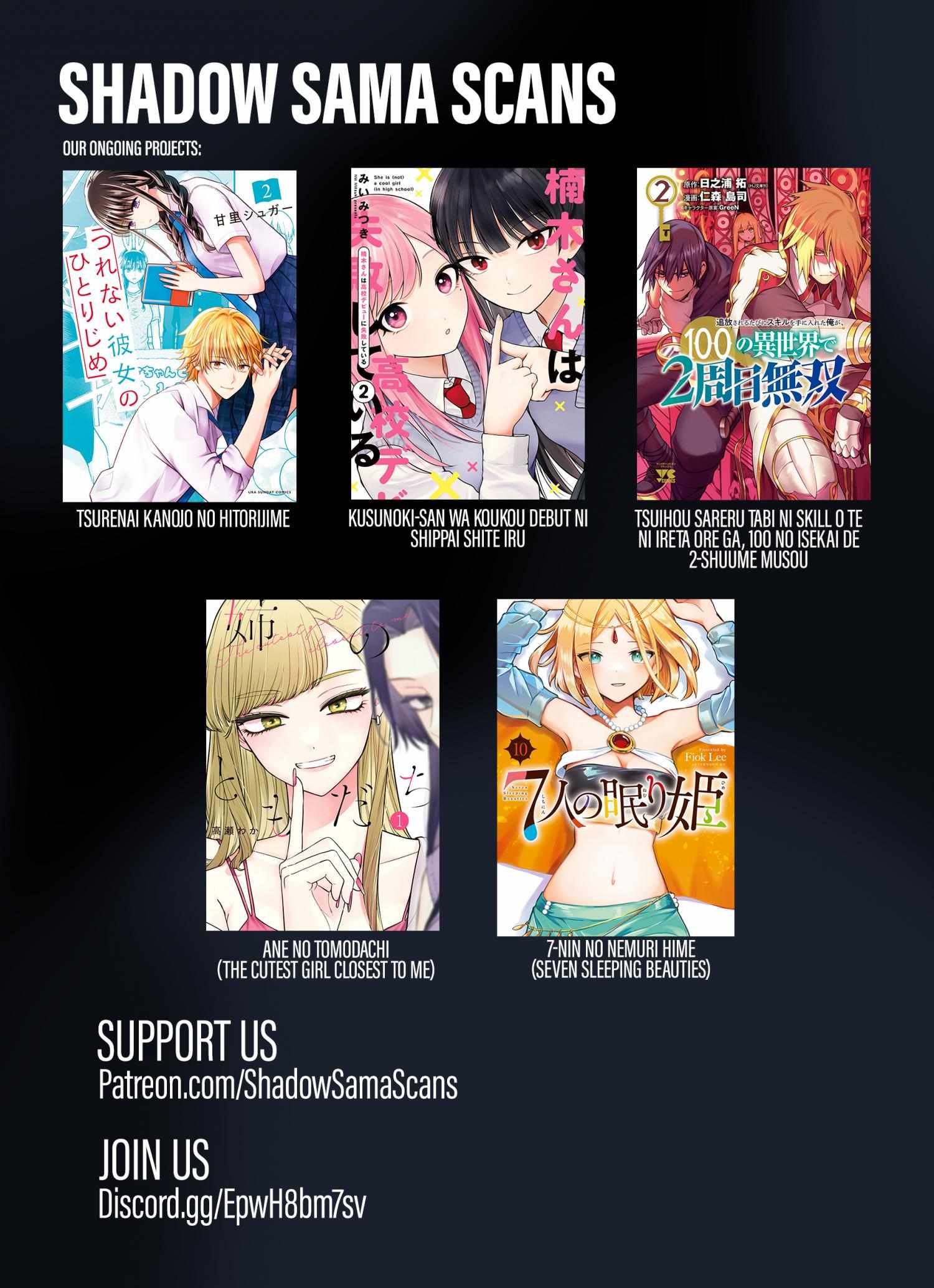 The Cutest Girl Closest to Me Chapter 29 page 38 - 