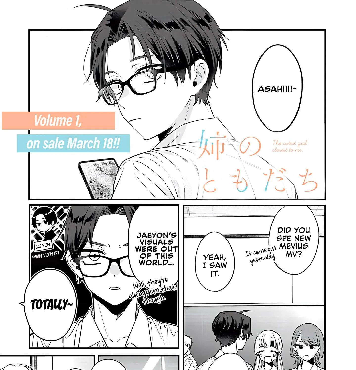 The Cutest Girl Closest to Me Chapter 3 page 1 - 