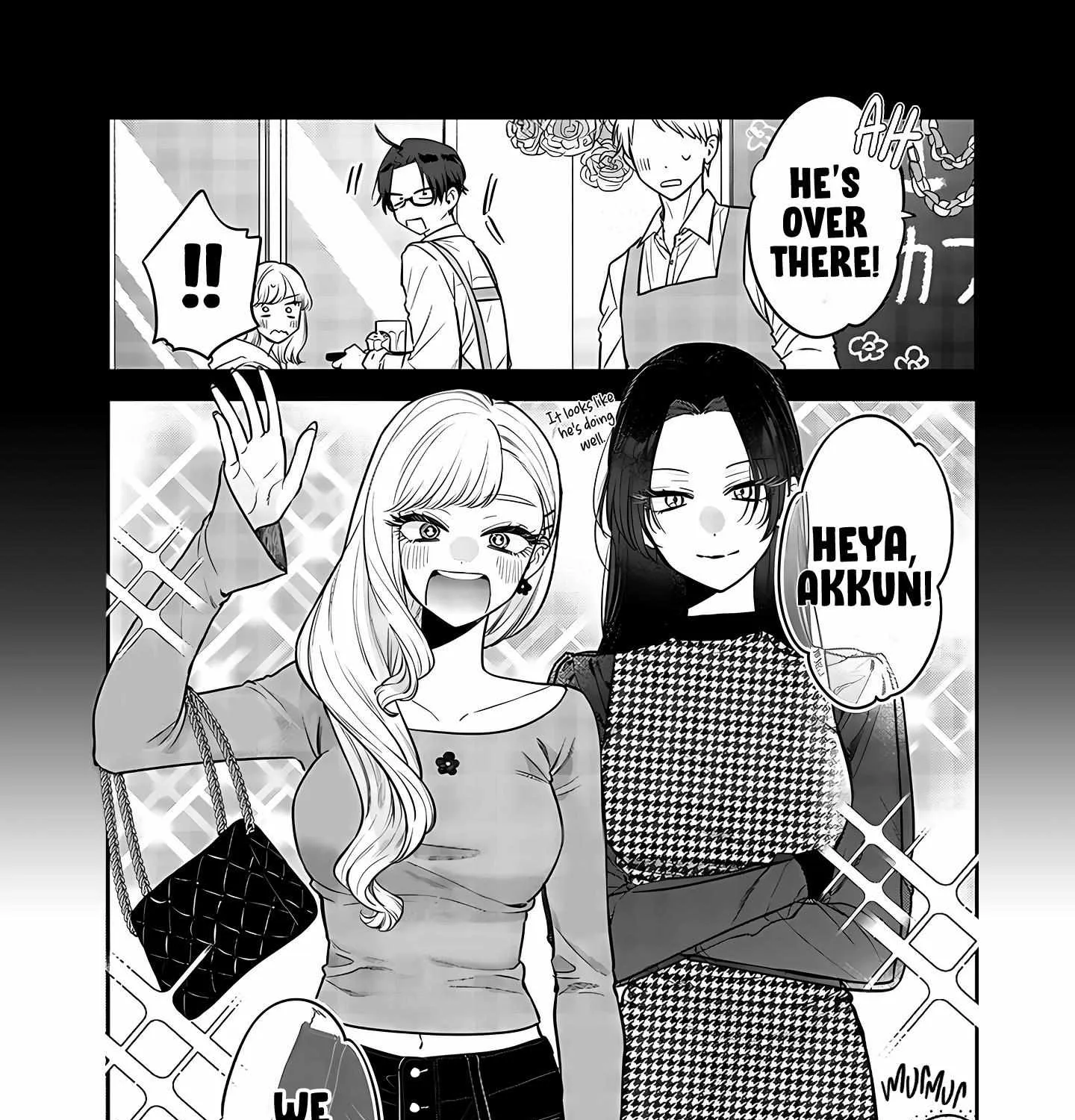 The Cutest Girl Closest to Me Chapter 3 page 11 - 