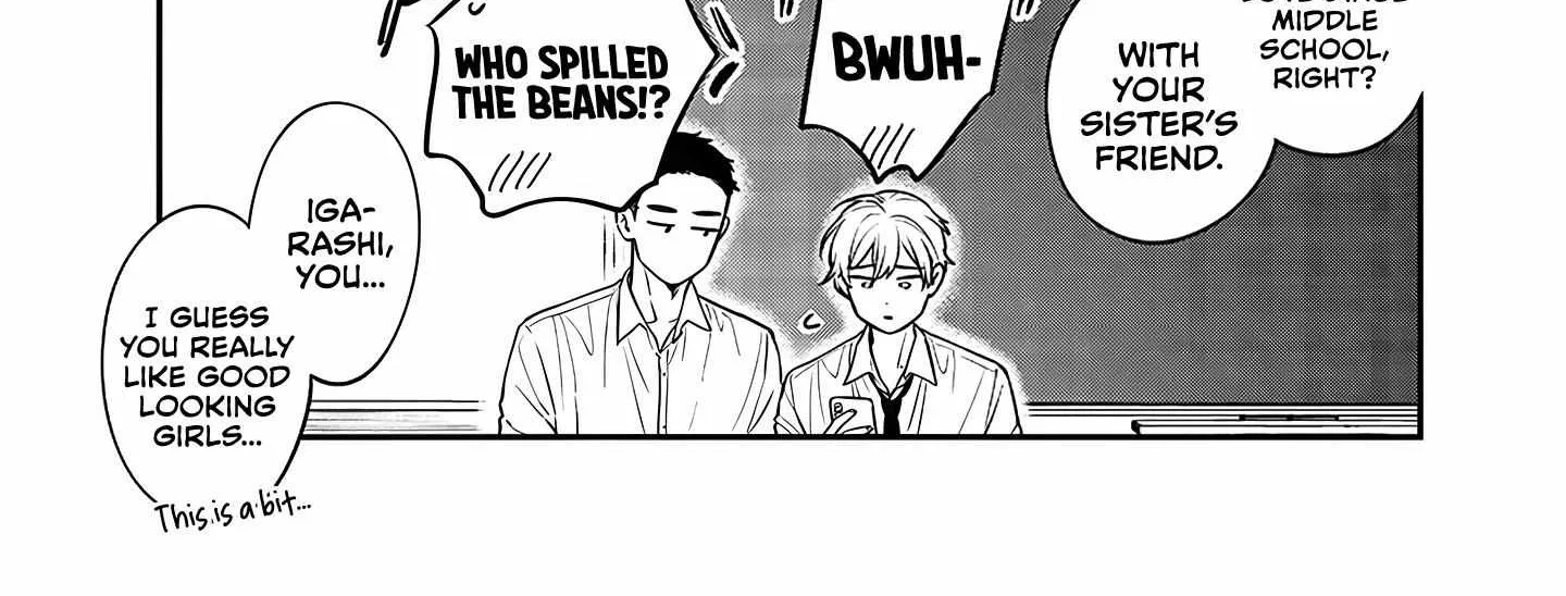 The Cutest Girl Closest to Me Chapter 3 page 16 - 