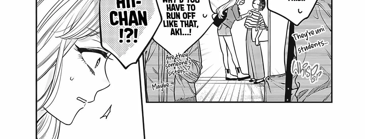 The Cutest Girl Closest to Me Chapter 3 page 32 - 