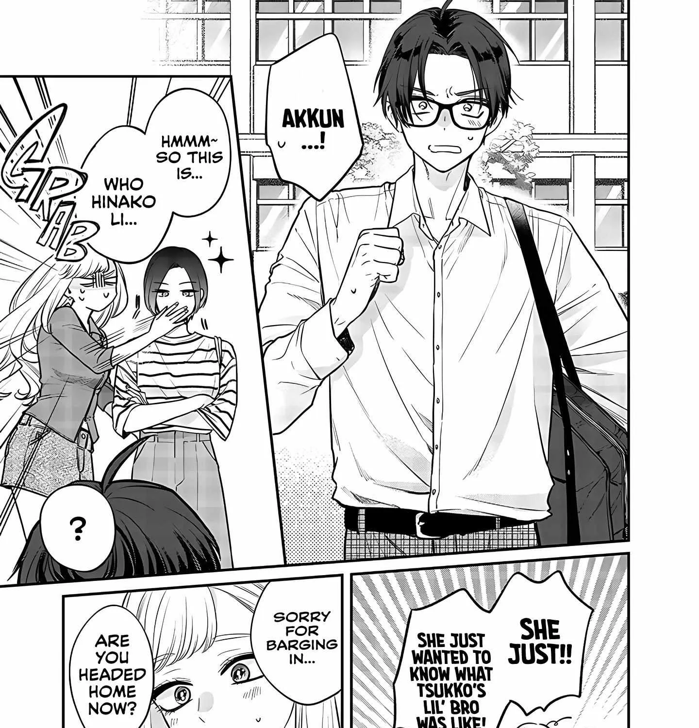The Cutest Girl Closest to Me Chapter 3 page 33 - 