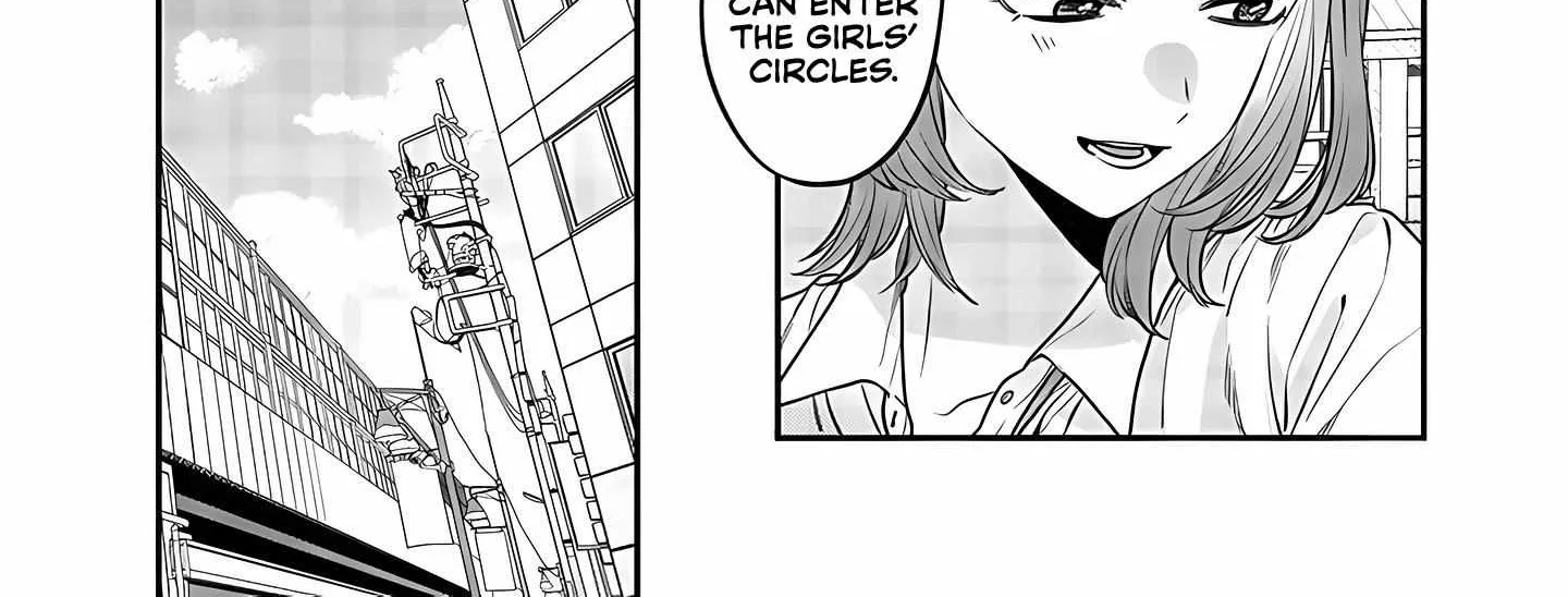The Cutest Girl Closest to Me Chapter 3 page 44 - 