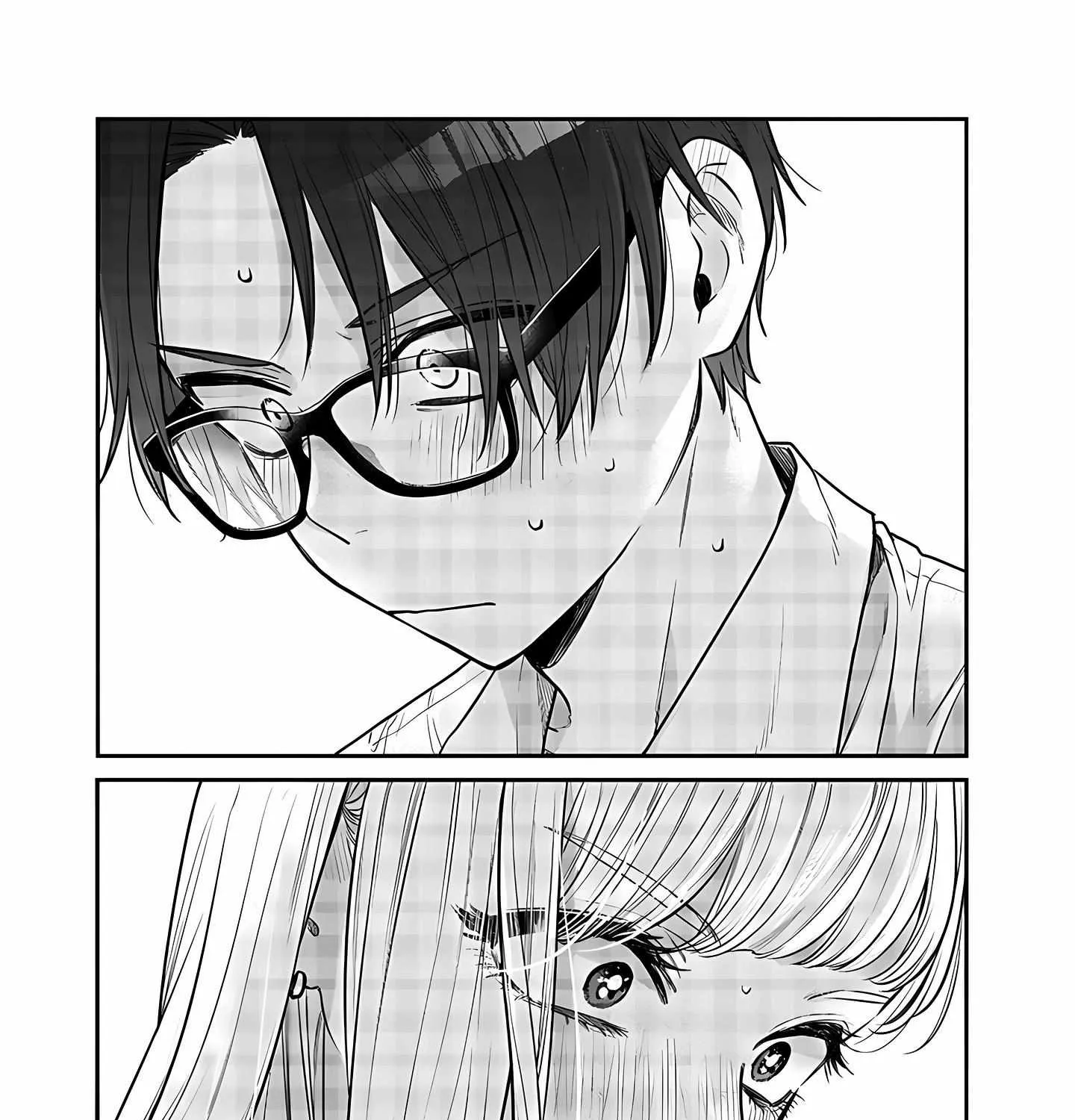 The Cutest Girl Closest to Me Chapter 3 page 45 - 