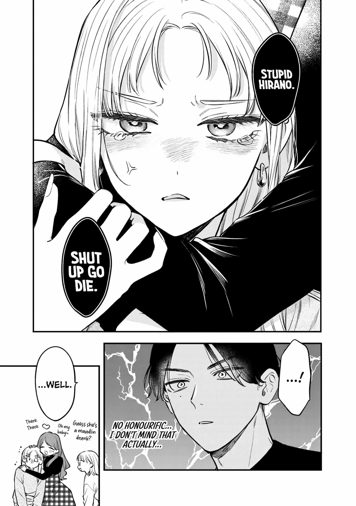 The Cutest Girl Closest to Me Chapter 30 page 13 - 
