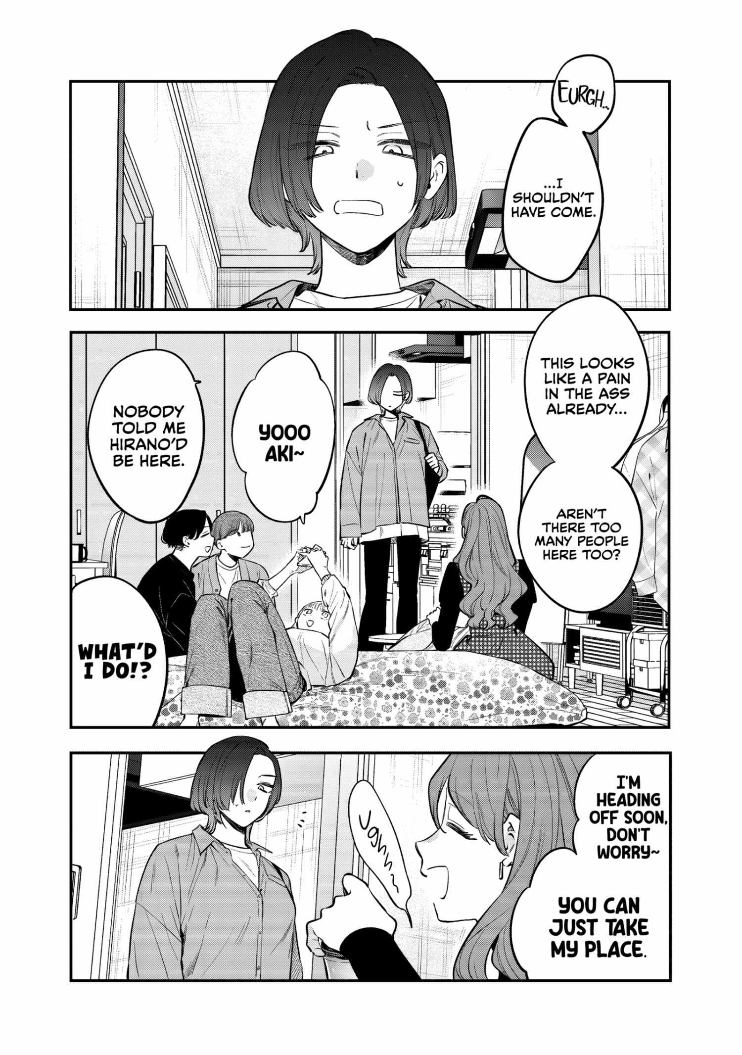 The Cutest Girl Closest to Me Chapter 30 page 15 - 