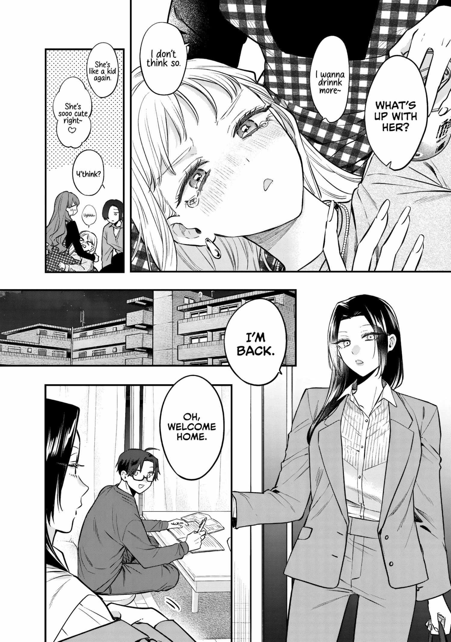 The Cutest Girl Closest to Me Chapter 30 page 16 - 
