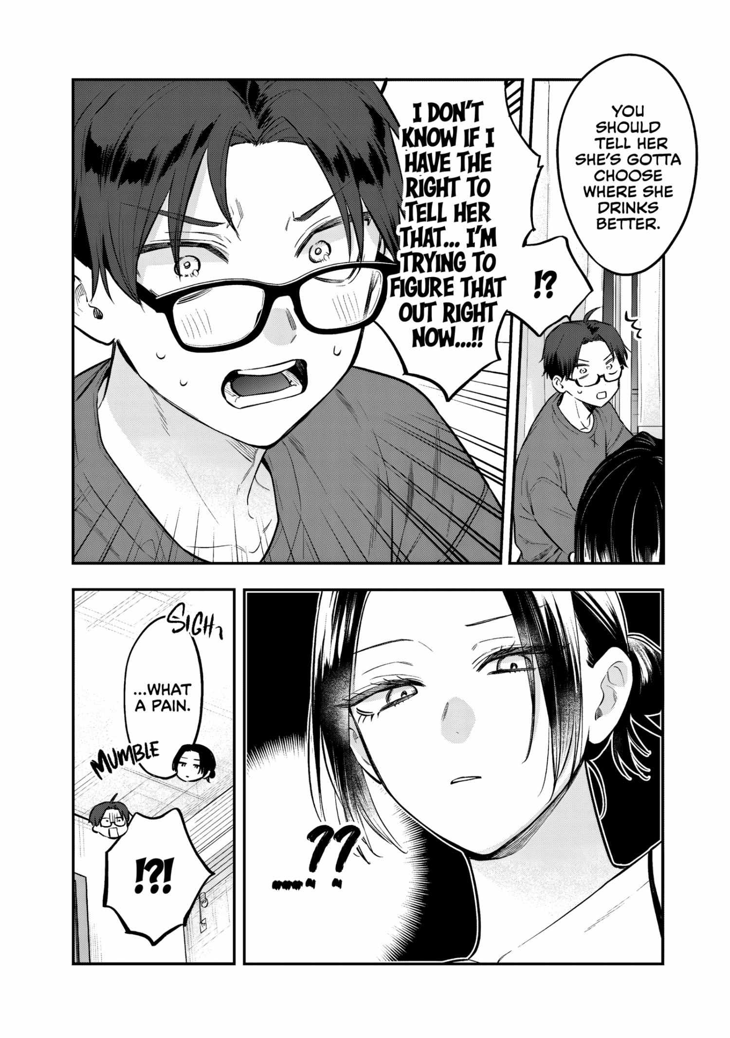 The Cutest Girl Closest to Me Chapter 30 page 20 - 