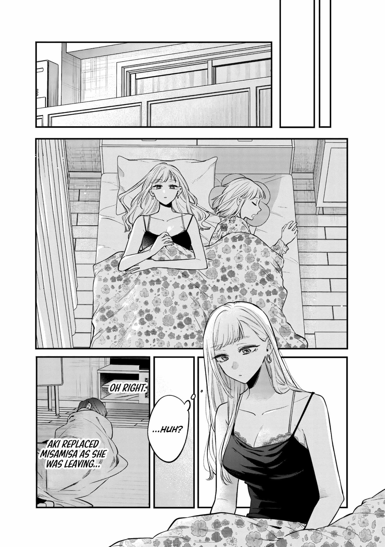 The Cutest Girl Closest to Me Chapter 30 page 21 - 