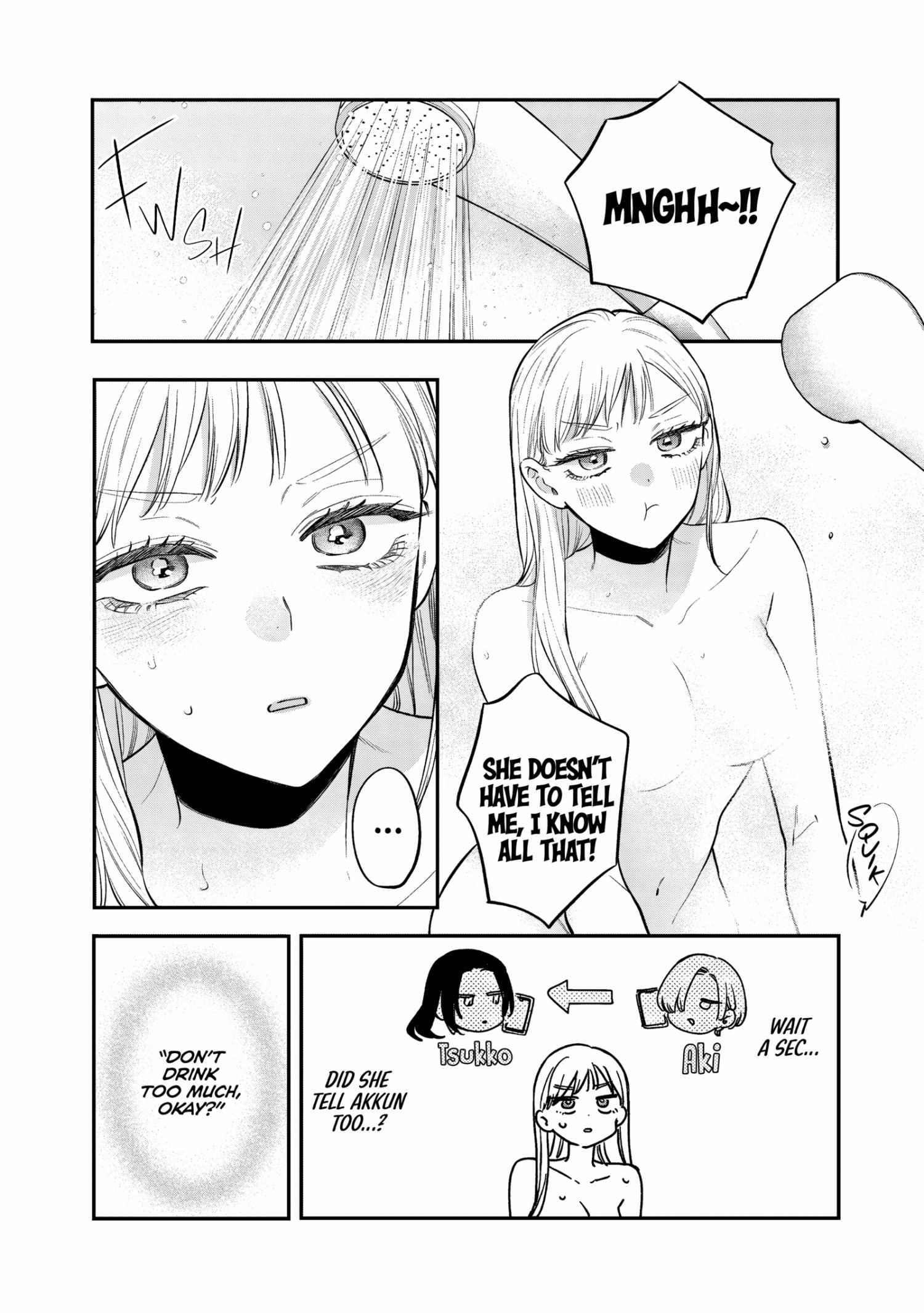 The Cutest Girl Closest to Me Chapter 30 page 24 - 