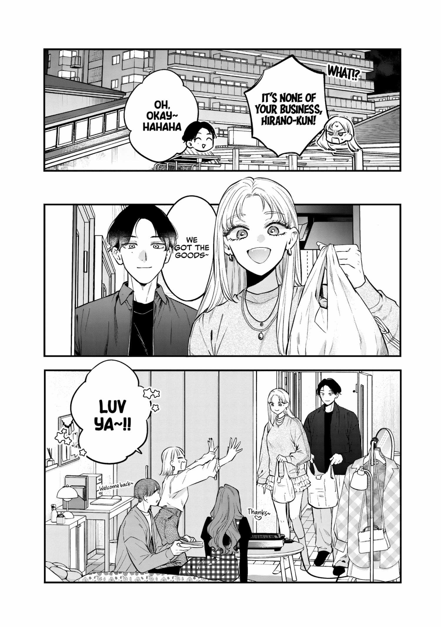 The Cutest Girl Closest to Me Chapter 30 page 4 - 