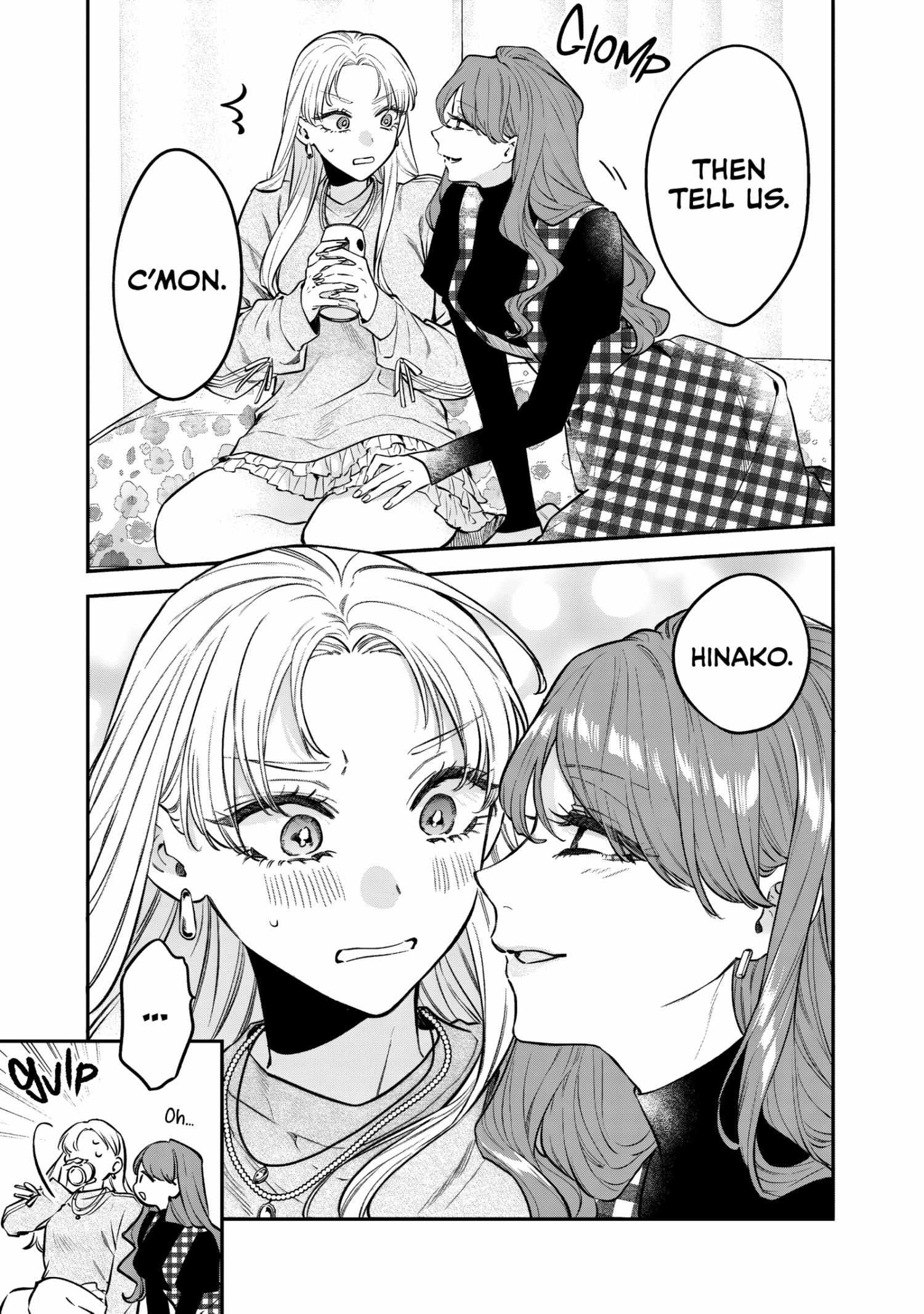 The Cutest Girl Closest to Me Chapter 30 page 7 - 
