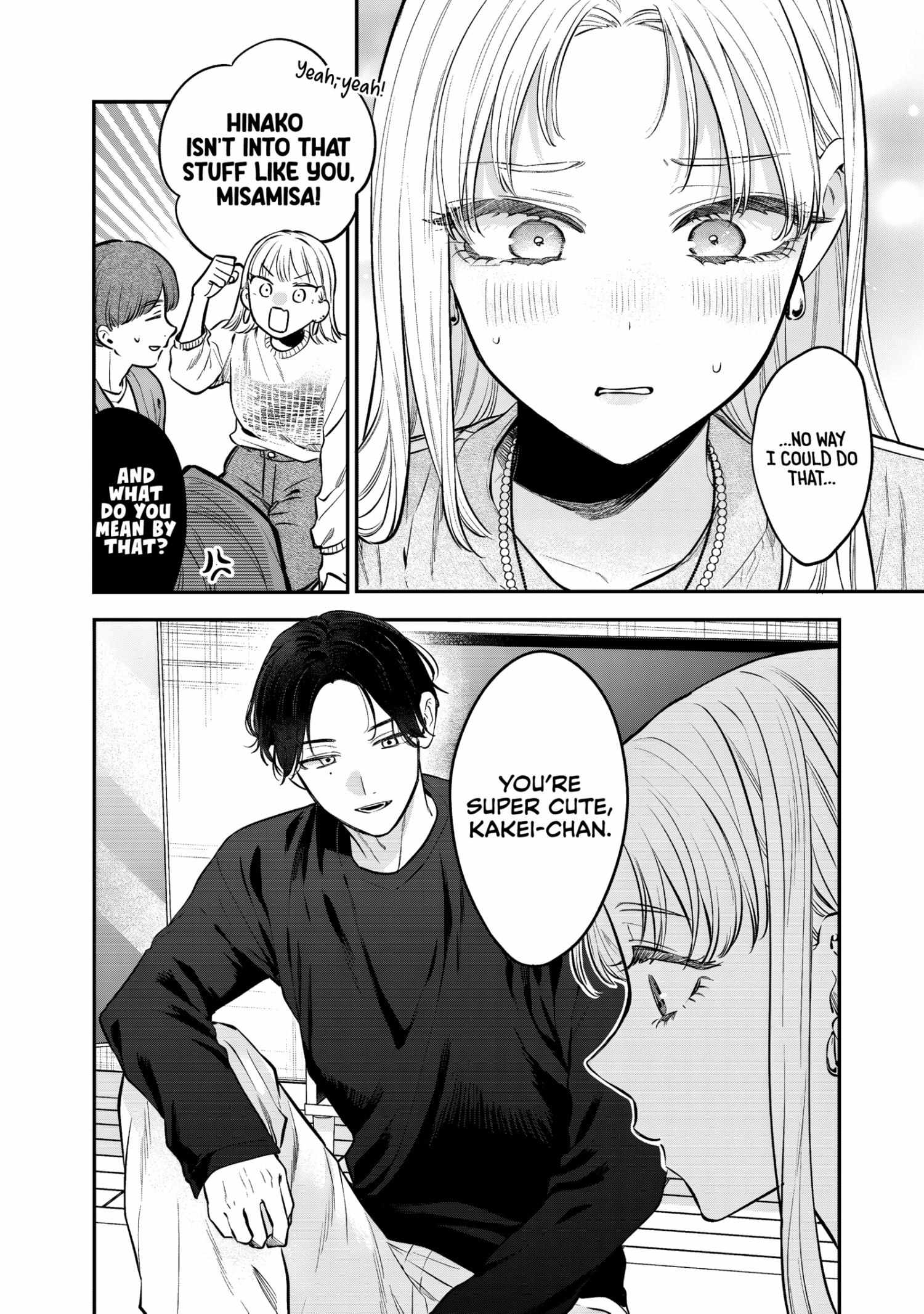 The Cutest Girl Closest to Me Chapter 30 page 10 - 
