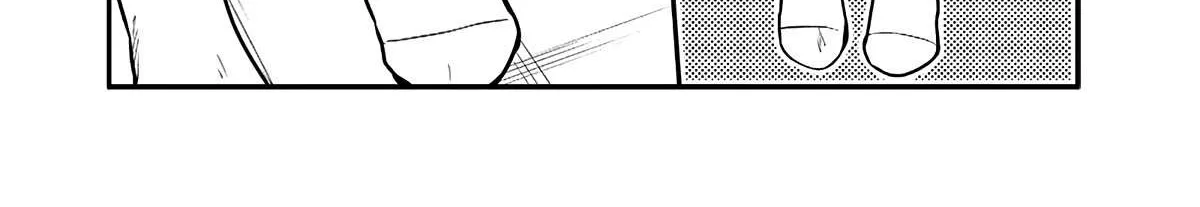 The Cutest Girl Closest to Me Chapter 4 page 11 - 