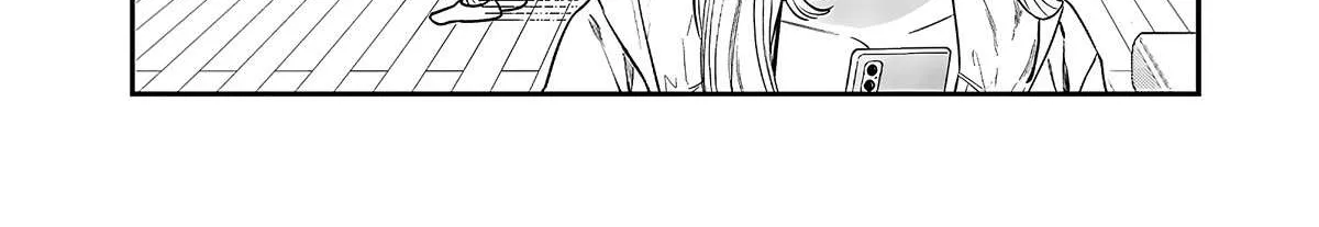 The Cutest Girl Closest to Me Chapter 4 page 25 - 