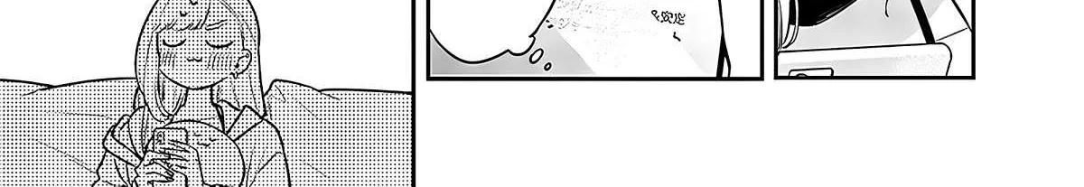 The Cutest Girl Closest to Me Chapter 4 page 31 - 
