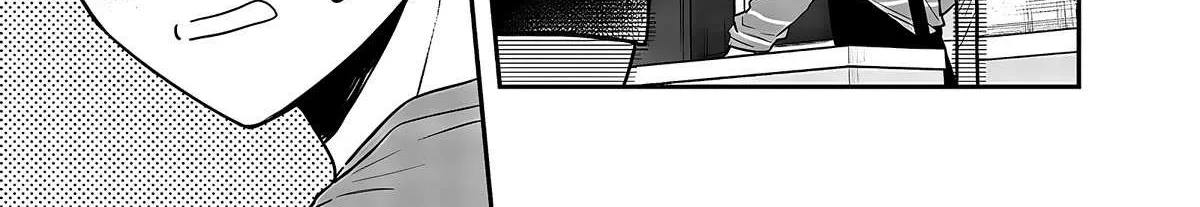 The Cutest Girl Closest to Me Chapter 4 page 35 - 
