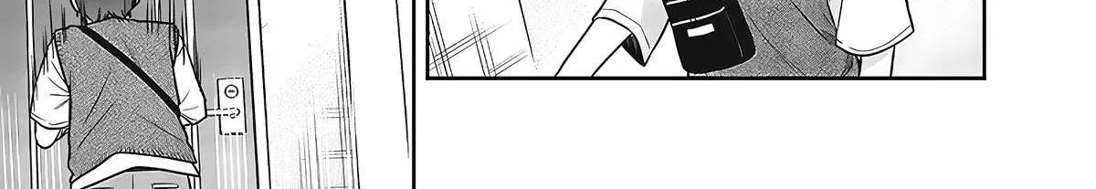 The Cutest Girl Closest to Me Chapter 4 page 39 - 