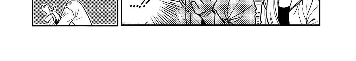 The Cutest Girl Closest to Me Chapter 4 page 7 - 