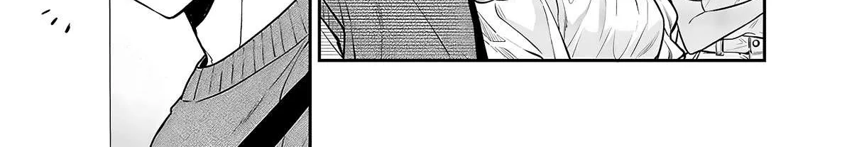 The Cutest Girl Closest to Me Chapter 5 page 11 - 