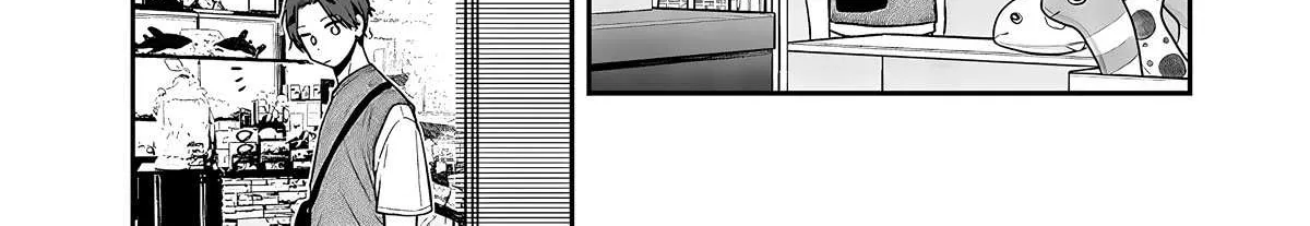 The Cutest Girl Closest to Me Chapter 5 page 25 - 