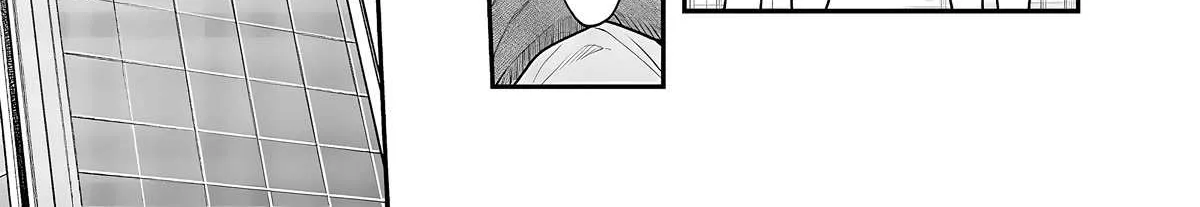 The Cutest Girl Closest to Me Chapter 5 page 27 - 