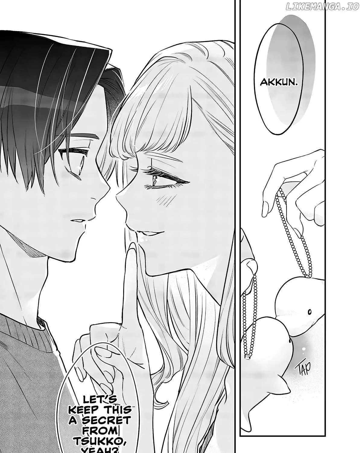 The Cutest Girl Closest to Me Chapter 5 page 34 - 