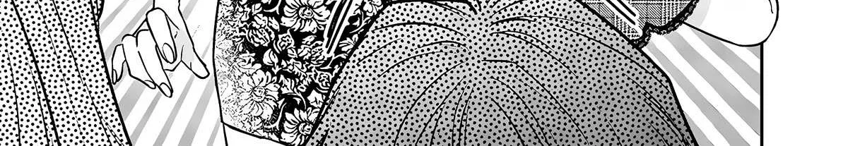 The Cutest Girl Closest to Me Chapter 5 page 39 - 