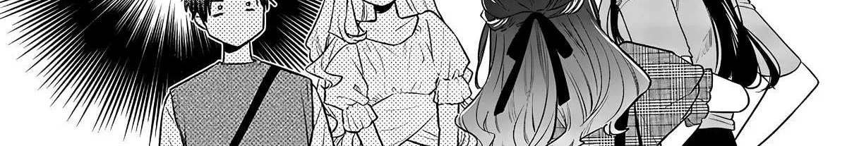 The Cutest Girl Closest to Me Chapter 5 page 41 - 