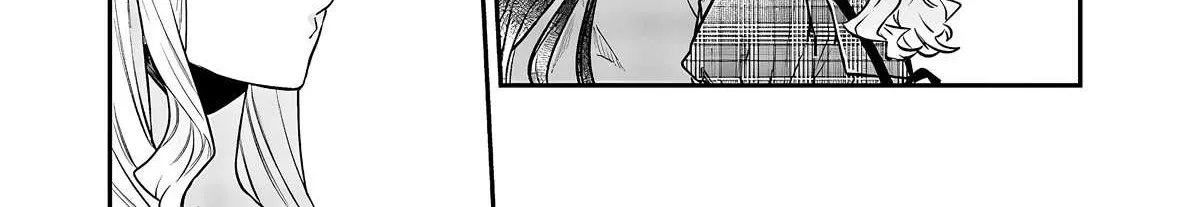 The Cutest Girl Closest to Me Chapter 5 page 43 - 