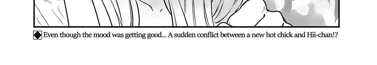 The Cutest Girl Closest to Me Chapter 5 page 47 - 