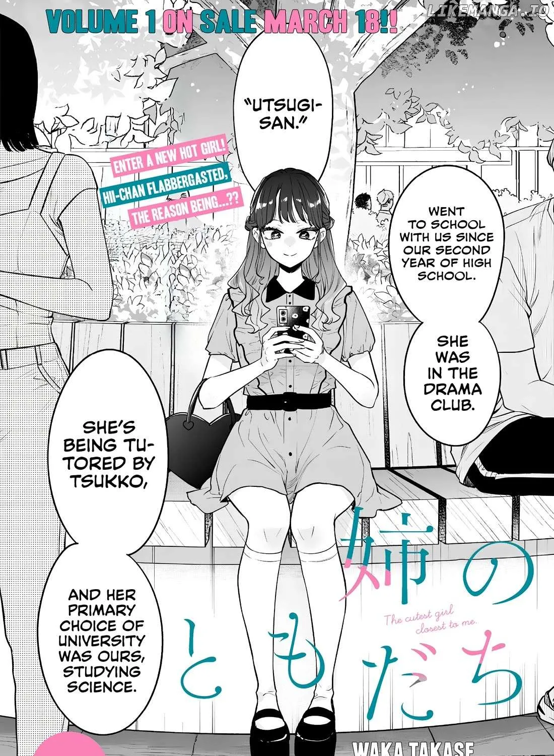 The Cutest Girl Closest to Me Chapter 6 page 1 - 