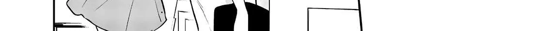 The Cutest Girl Closest to Me Chapter 6 page 14 - 