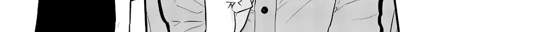 The Cutest Girl Closest to Me Chapter 6 page 32 - 