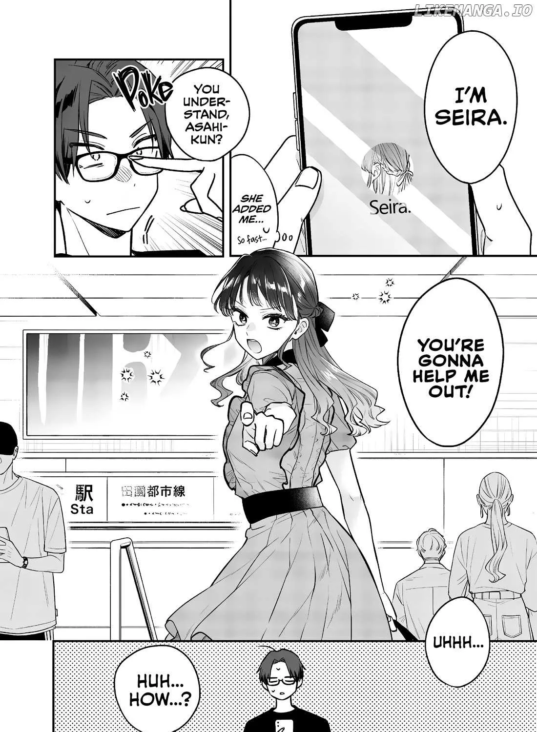The Cutest Girl Closest to Me Chapter 6 page 33 - 