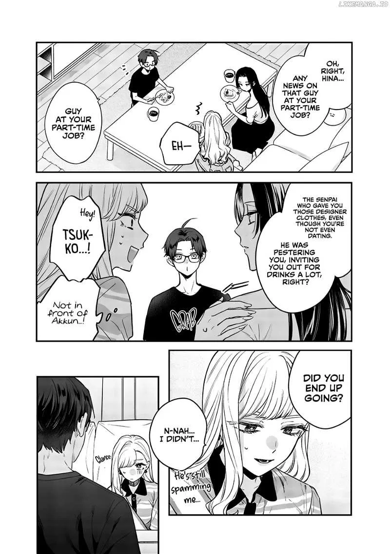 The Cutest Girl Closest to Me Chapter 7.5 page 4 - 