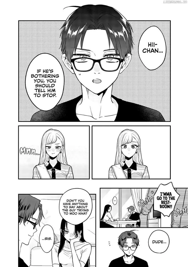 The Cutest Girl Closest to Me Chapter 7.5 page 5 - 