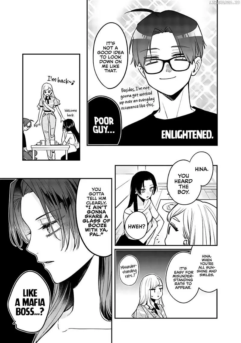 The Cutest Girl Closest to Me Chapter 7.5 page 6 - 